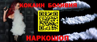 метамфетамин Бузулук