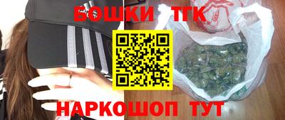 меф Будённовск