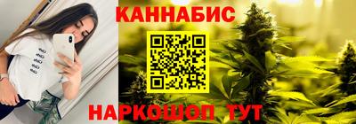 меф Будённовск