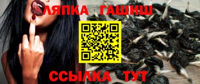 меф Будённовск